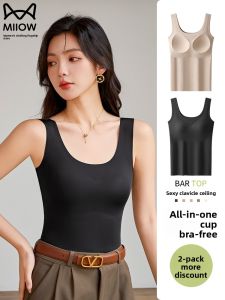miiow | Ice Silk Strap Vest Womens U-Neck Base Layer Top No Bra Needed Backless Design Commute Style Slim Fit Spring Season Thin Material