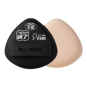 BLJ | Bông Phấn Nền Mềm Mịn Không Bết Dính Dùng Được Ướt Và Khô Dành Cho Chuyên Gia Trang Điểm