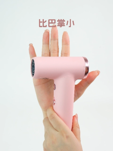 UKLISS Mini Portable Hair Dryer Travel Blow Dryer Compact Lightweight Hair Dryer Fast Drying Styling Tool