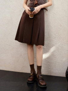 INLIFE | High Waist Slim Fitting Versatile A-Line Mid Skirt
