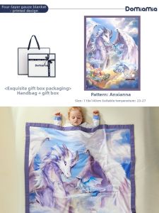 DOMIAMIA | Infant Slim Blanket