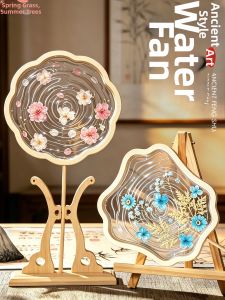 DIY Water Wave Fan Making Kit