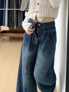 กางเกงยีนส์ทรงหลวมเอวสูง ทรงขากว้าง ทรงตรง กางเกงขายาวแฟชั่นสำหรับผู้หญิง สไตล์ฮ่องกง ฤดูใบไม้ร่วง 2025