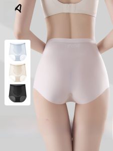 Miiow | Ice Silk High Waist Anti-Catch Butt Lingerie Ladies Slimming Triangle Shorts Lightweight Invisible Butt Lifting Pants