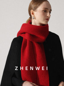 Pure Wool Scarf Ankela Red Extra Wide Shoulder Wrap Women Autumn Winter Burgundy Thick Neck Warmer Men Korean Style Scarf