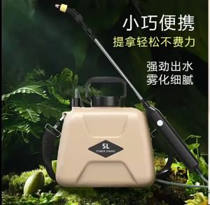Electric Sprayer Cordless Sprayer 5L Gardening Portable Watering Flower Garden Tool