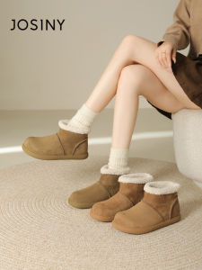 Josiny | Women Winter Warm Snow Boots