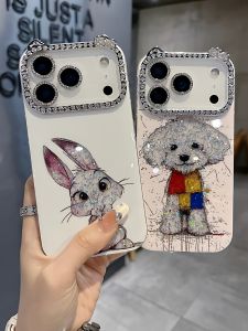 Apple Series iPhone 17 New Model Phone Case Rabbit Design White Background Female Style Protective Cover Full Edge Protection PC+TPU
