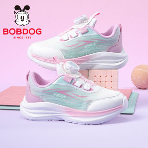 Bobdog | Girls Large Kids Campus Casual Running Shoes