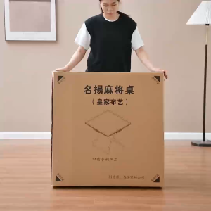 2025 NEW STYLE MAHJONG TABKE- [READY STOCK] Folding Mahjong Table Fabric Table Top 折叠麻将桌