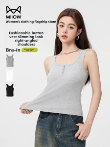miiow | Slim Fit Wide Shoulder Strap Vest Womens Summer Outerwear Button Style With Chest Pad U-Neck Base Shirt MiiOW Cat Person