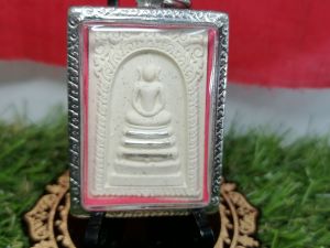 💥泰国佛牌💥LP Koon 崇迪2537 Phra Somdej Roon Koon Charoen Sarp