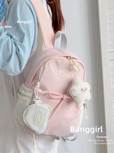 Kawaii Lightweight Versatile Japanese Style Backpack