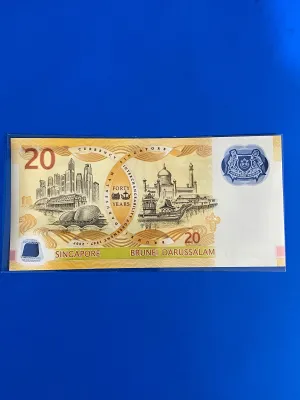 Singapore-Brunei $20 Commemorative note