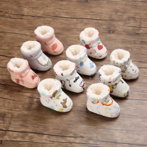 White Baby Shoes Boys And Girls Baby Cute Casual Cotton Flat Shoes First Generation Baby Ankle Boots Cotton Non-slip Warm Walking Shoes