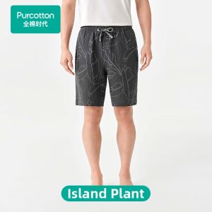 Purcotton | Summer New 5-inch Mens Lounge Pants