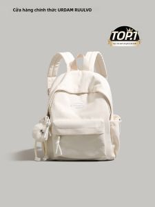 URCDN RDALVO | Ba lô Nylon UR Đơn Giản Dung Lượng Lớn