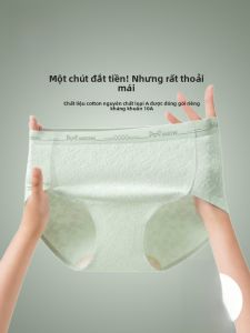 Miiow | Pure Cotton Antibacterial Ladies Underwear Breathable Mid-Waist Triangle Shorts Seamless Comfortable Womens Innerwear Briefs