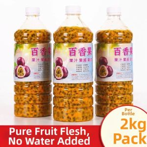 SHANSHENGWEI | Concentrated Original Juice Pulp Guava Sauce