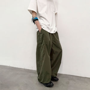Roaringwild | Mens Camouflage Nylon Breathable Cargo Pants