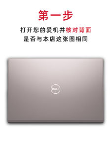 Ultra-Thin Dustproof Cover for DELL Inspiron 5000 Series 5590 Gaming Laptop Keyboard Full Coverage Protective Film Case NP024