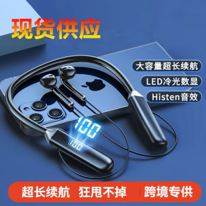 Universal Bluetooth Earphone Wireless with Microphone Neck Neck Bluetooth Headset in-Ear Sports Running Long Battery Life Digital Display Universal Headset Bilateral Stereo High-Tech Bluetooth Headset