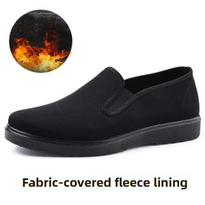 TONGYUANHE | Slip-resistant Soft-soled Cloth Shoes