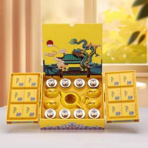 ชุดของขวัญ 4 สุดยอดชาจีน น้ำหนักรวม 204 กรัม ทิกวนอิม ต้าหงเผา ชาจีน ใบชา ของขวัญ ของฝาก Twotonetea