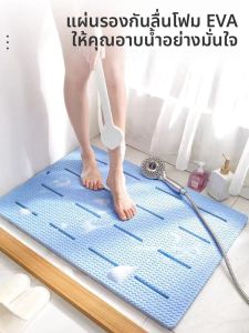 พื้นรองเท้าห้องน้ำ EVA Foam Non-Slip พื้นรองเท้าห้องน้ำแบบต่อพื้นรองเท้าอาบน้ำแบบติดผนังพื้นรองเท้าแบบนวด