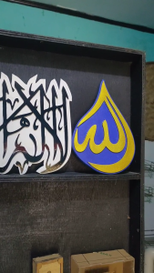 DELOOKSE Kaligrafi Akrilik | Hiasan Dinding Tauhid Minimalis & Artistik