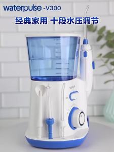 Máy Tăm Nước Điện Waterpulse Áp Suất Cao 800ML Làm Sạch Sâu Răng Miệng Với Nhiều Đầu Phun Để Chăm Sóc Răng Miệng