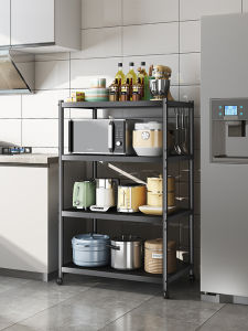 Moveable Multi-functional Kitchen Storage Rack