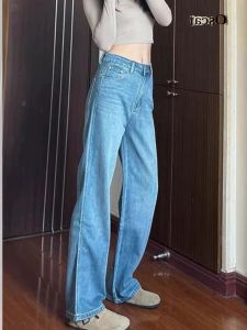 Womens High Waist Straight Leg Fleece Lined Light Blue Jeans Loose Fit Long Pants Slimming Wide Leg Floor Length Trousers