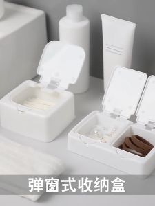 กล่องพลาสติกเก็บของขนาดเล็กพร้อมฝาปิด / กล่องสำลีกันฝุ่น / กล่องจัดระเบียบเล็บปลอม สร้อยคอ ต่างหู / กล่องแบบตั้งพื้น / กล่องใส่เครื่องเขียน เครื่องประดับ / กล่องเก็บของแบบกริดคู่สร้างสรรค์ / กล่องจัดระเบียบของชิ้นเล็ก