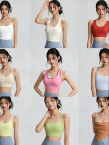Yoga Fitness Clothes Back Beauty Support