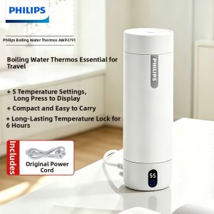 Philips | Portable Small Electric Water Heater Kettle Cup