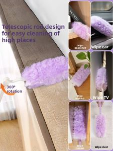 CHUSHE | Disposable Feather Duster for Cleaning and Dusting