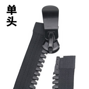 ซิปยางยืดพลาสติกขนาดใหญ่ 15 ชิ้น สำหรับเสื้อแจ็คเก็ตขนเป็ดสีดำ ซิปยางยืดแบบหนา ชิ้นส่วนเสื้อผ้า DIY สำหรับบ้าน