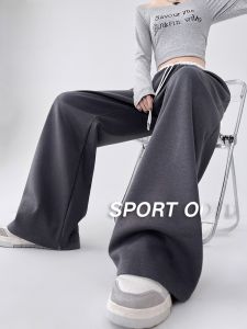 Miiow | High Waist Wide Leg Loose Fit Womens Sports Pants Casual Drapey Straight Leg Long Trousers Commute Style Cotton Polyester Blend