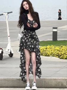 French Waist Cinching Slimming Asymmetrical Floral Halter Dress Womens Summer Versatile Open Cardigan Shawl Top Bottom Set