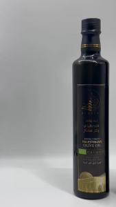 AL AQSA Organic Palestinian Extra Virgin Olive Oil {100ML 250ML 500ml }