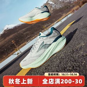 361 Degree Mens Running Shoes Breathable Mesh Thick Bottom Shock Absorption Sports Shoes Autumn New Style Net Surface Design