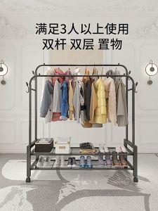 NINI Penyidai baju Cloth Hanger Strong Steel Structure Simple Clothes Hanger Laundry Rack Rak Besi Gantung Baju Penyidai Pakaian Mudah 晾衣架