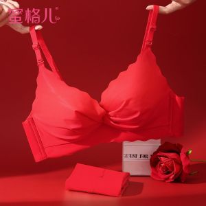85 Shop - High Quality Small Chest Push Up Bra Seamless Wireless Comfortable Lingerie Solid Color Bra No Steel Ring
