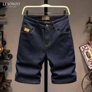 LIANSENNIAO | Summer Thin Deep Blue Embroidered Jeans Knee-length Shorts