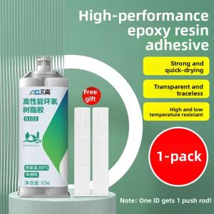 AIGAO | Heat Resistant 300°C Epoxy Resin AB Adhesive for Metal Stainless Steel Aluminum Alloy Hardware Ceramic Wood Glass Welding Alternative