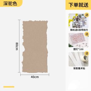 Black Felt Wall Stickers Living Room Sofa Background Decorative Wall Art Photo Wall Display Board No Drilling Required