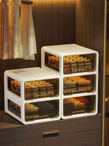 Kaman | Drawer Style Underwear Socks Divided Organizer