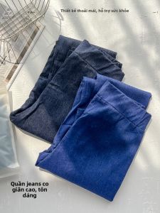 Quần Jeans Denim Ống Thẳng Ôm Vừa Vặn Mỏng Cho Nữ Xuân Thu Quần Ống Loe Cạp Cao Quần Jeans Denim Nine Points Thời Trang Co Giãn