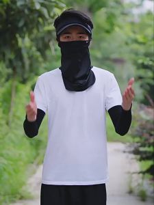UV Protection Windproof Face Mask